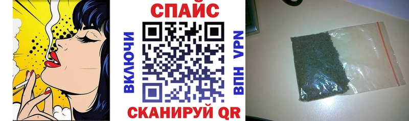 где найти наркотики  Лермонтов  Бутират бутик 