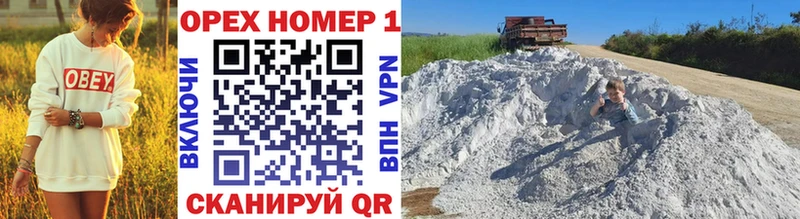 купить наркотики цена Лермонтов MEGA как войти Кокаин Эквадор