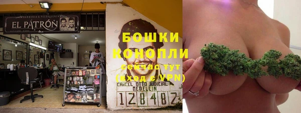 а пвп мука Балахна