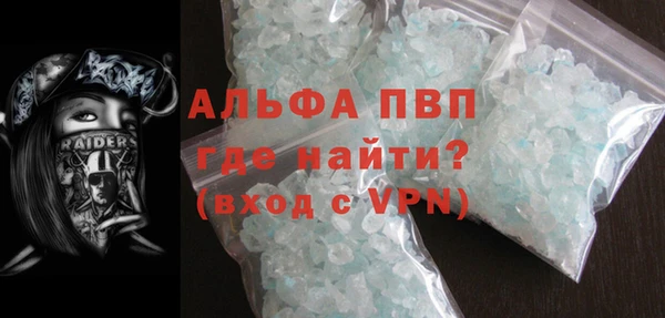 мяу мяу мука Балабаново