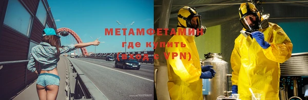 мяу мяу мука Балабаново