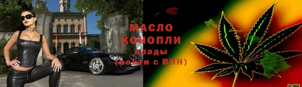 мяу мяу мука Балабаново