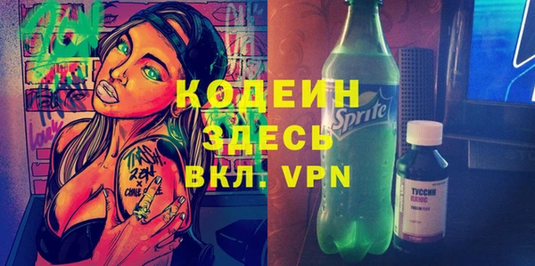 мяу мяу мука Балабаново