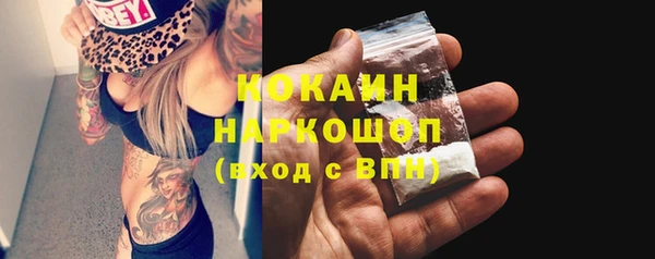 мяу мяу мука Балабаново