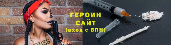 а пвп мука Балахна