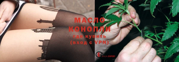 а пвп мука Балахна