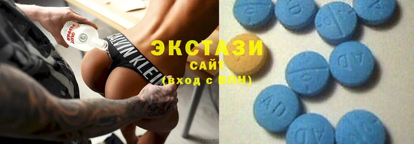 первитин Баксан