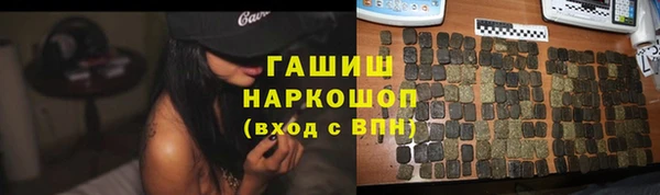 мяу мяу мука Балабаново