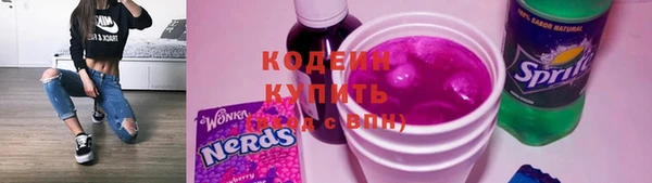 мяу мяу мука Балабаново