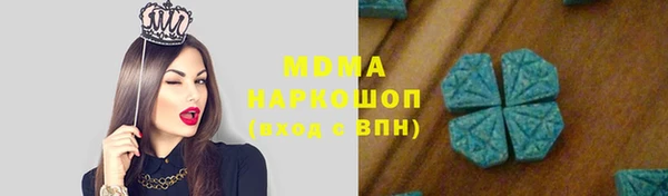мяу мяу мука Балабаново
