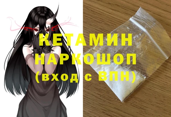 а пвп мука Балахна