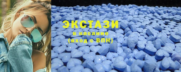 а пвп мука Балахна