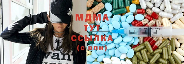 мяу мяу мука Балабаново
