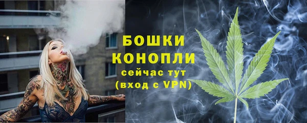 первитин Баксан