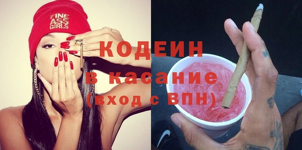 мяу мяу мука Балабаново