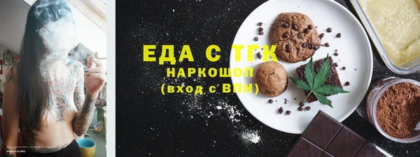 а пвп мука Балахна