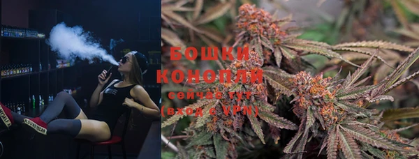 мяу мяу мука Балабаново