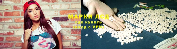 первитин Баксан