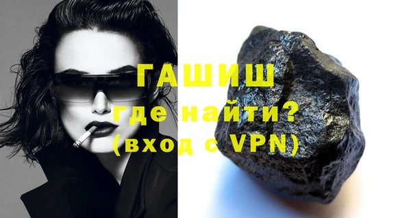 не бодяженный Россошь