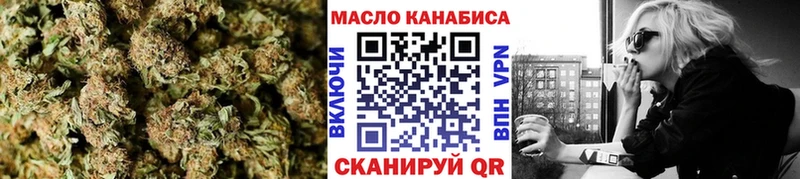 ТГК Wax  наркотики  Лермонтов 